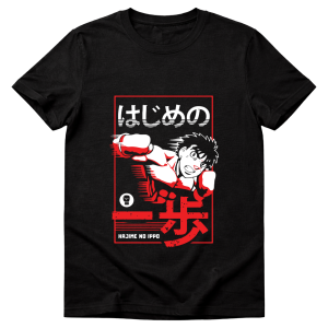 Polera Hajime no Ippo Ippo Makunouchi Dempsey Roll Negra 100% Algodón